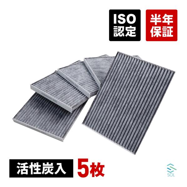 日産 セレナ(C25 C26) X-TRAIL エクストレイル(T31 NT31 TNT31) エア...