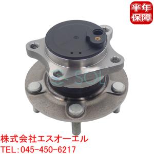 マツダ ビアンテ(CCEFW) リア ハブベアリング 左右共通 C273-26