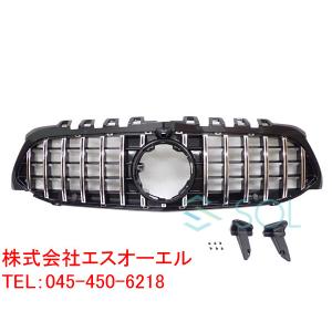 ベンツ Aクラス W177 V177 前期 フロントグリル GTスタイル パナメリカーナグリル ブラック＆クロームフィン ディストロニック