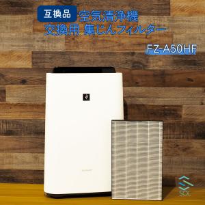 SHARP（シャープ） プラズマクラスター 空気清浄機 加湿空気清浄機 FZ