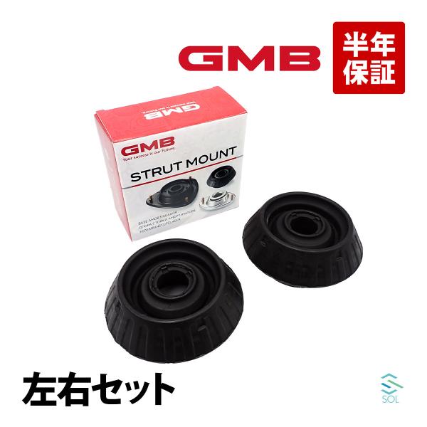 GMB ホンダ CR-Zハイブリッド ZF1 フロント アッパーマウント 左右セット 1台分 GMH...