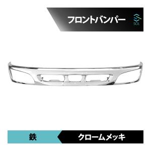 いすゞ（ISUZU） 320 342 フォワード 標準車 年式：H6.2〜H16.3