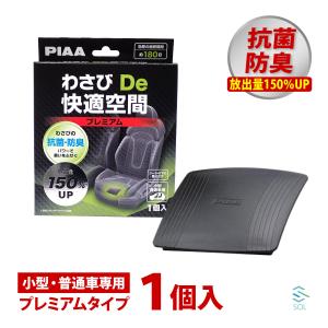 NGKイリジウムプラグ DPR7EIX-9 ストックNO.2343 DPR7EIX9 : サンコウ