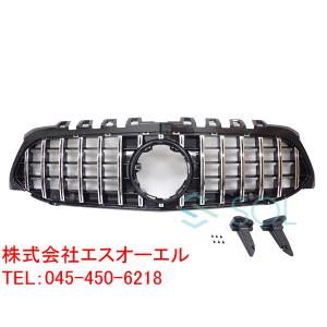 ベンツ グリル Vクラスの商品一覧 通販 Yahoo ショッピング