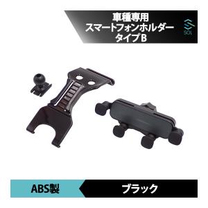 Mercedes-Benz（メルセデス・ベンツ） アンビエントライト連動