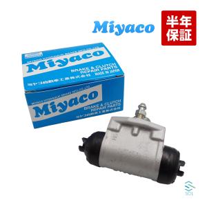 ダイハツ（DAIHATSU） Miyaco ミヤコ リア ブレーキ ホイール