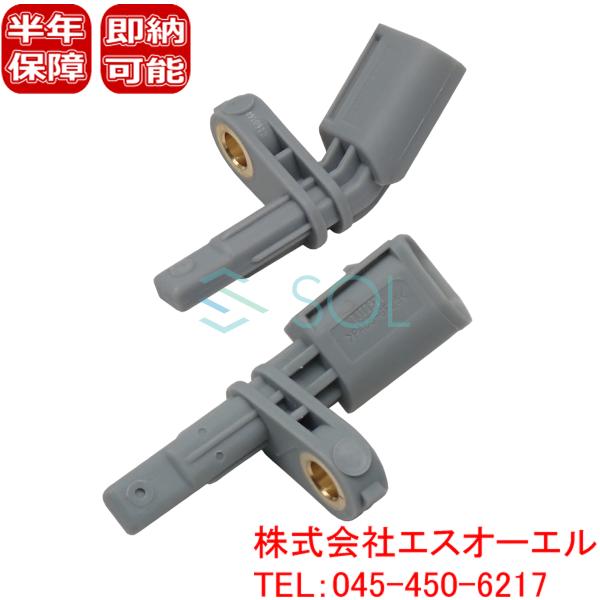 VW ゴルフ7(5G1 BQ1 BE1 BE2 BA5 BV5) アルテノン(3H7 3H8) リア...