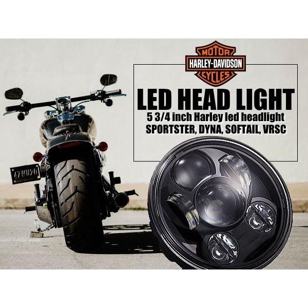 Harley-Davidson スポーツスター ダイナ 純正交換タイプ LEDプロジェクターヘッドラ...