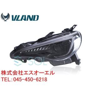 VLAND トヨタ 86 ヘッドライト レクサスIS風　スバル BRZ 楽天市場】IS仕様 Lライン VLAND 流れるウィンカー搭載 86 FT86