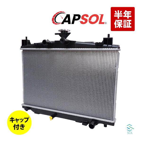 CAPSOL ラジエーター ラジエター キャップ付 マツダ デミオ 1300 1500 DE3FS ...