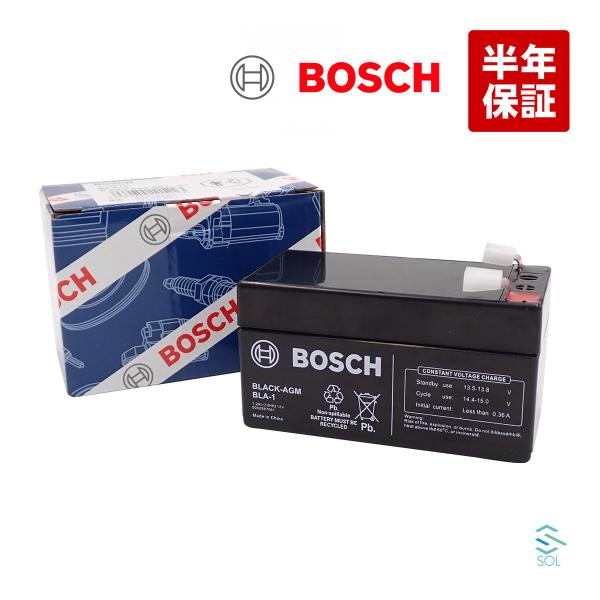 BOSCH製 ベンツ 補機バッテリー サブバッテリー BLA-1 12V 1.2Ah BLACK-A...