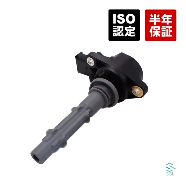 ベンツ W221 W216 X204 X164 M272 V6 M273 V8 イグニッションコイル...