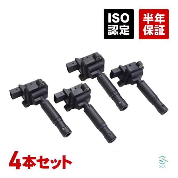 ベンツ SLKクラス R171 SLK200 イグニッションコイル 4本 0001502980 00...
