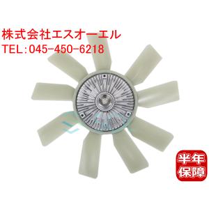 自動車用 電動ファン 冷却系 エンジン 過給器 冷却 燃料系パーツ 自動車 車 バイク 自転車 通販 Yahoo ショッピング