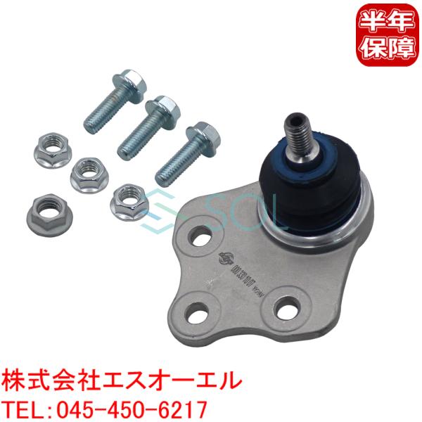 ベンツ R230 フロント アッパーアーム コントロールアーム ボールジョイント 左右共通 SL35...