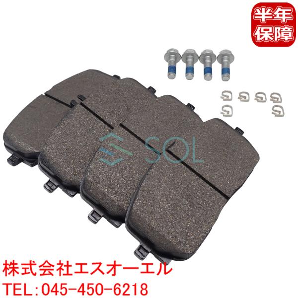 ベンツ W118 W463 フロント ブレーキパッド 左右セット CLA200d CLA250 CL...