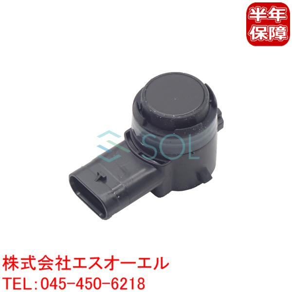 ベンツ W166 W167 X166 PTSセンサー GLE300d GLE350d GLE400d...