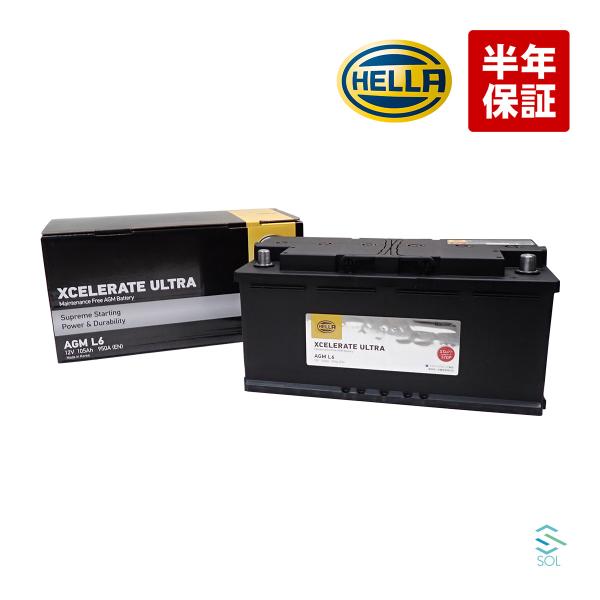 HELLA製 AGM バッテリー LN6 12V 105AH フォルクスワーゲン VW トゥアレグ ...