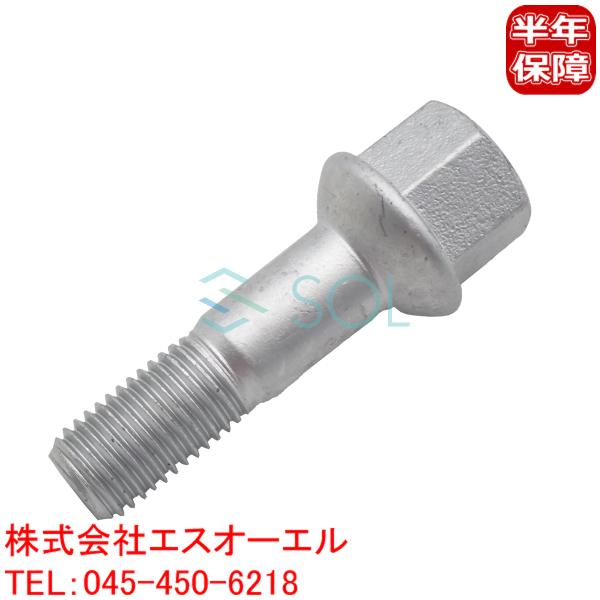 ベンツ W126 R129 R170 R171 W208 W209 ホイールボルト M12x1.5 ...