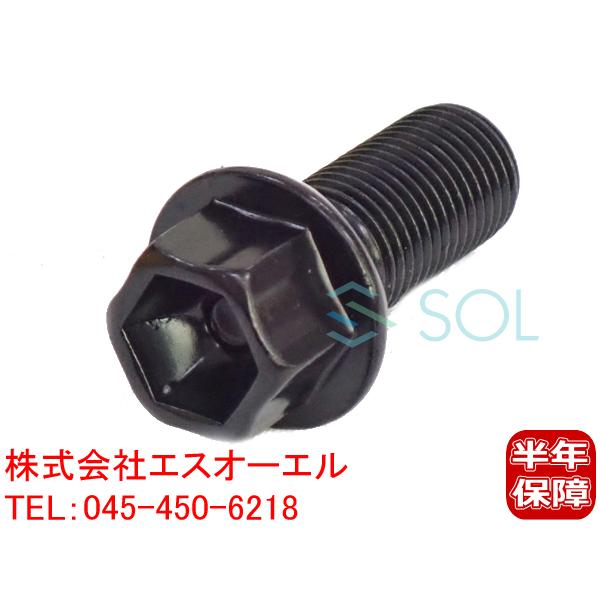 ベンツ R172 ホイールボルト M14X1.5 首下27mm HEX17 全長45mm R14 純...