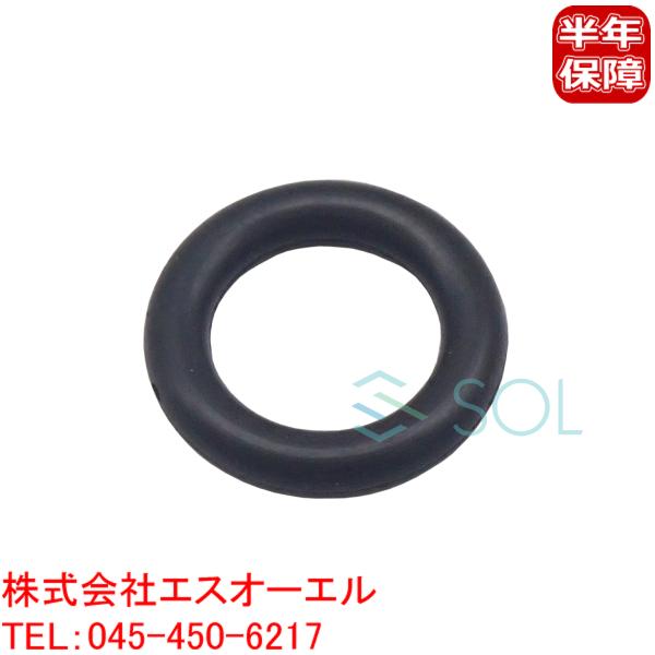 送料185円 ベンツ W207 W212 W213 ターボチャージャー Oリング E180 E200...