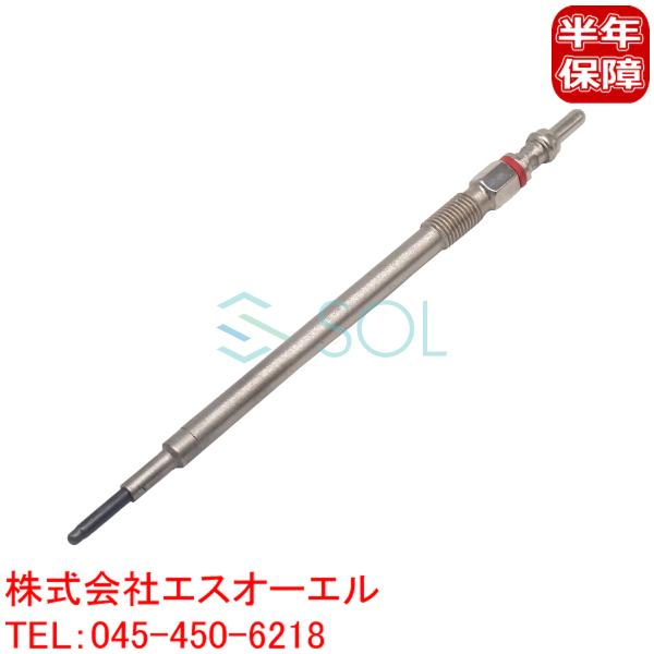 ベンツ W211 W212 W222 W164 W463 OM642ディーゼルエンジン車 グロープラ...