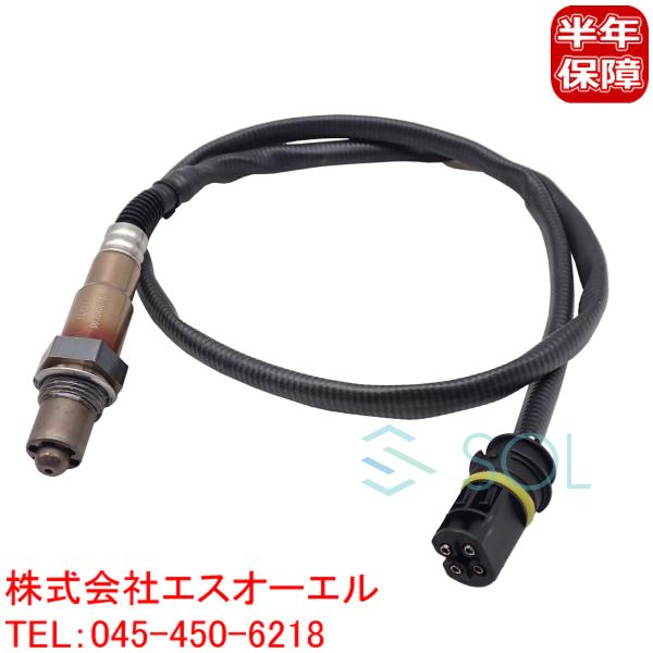 ベンツ W202 W203 W463 W164 O2センサー ラムダセンサー C240 C280 C...