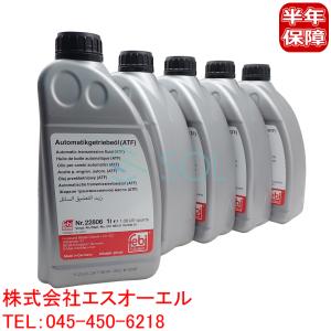 フォルクスワーゲン（Volkswagen） 純正品 エンジンオイル 4本セット