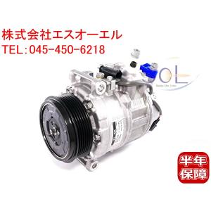 Ferrari（フェラーリ） 純正リビルト エアコン コンプレッサー 新品