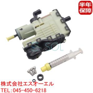 メルセデス ベンツ アドブループレヒーター リペアキット/レベル