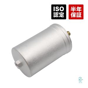 スズキ（SUZUKI） CAPSOL エアコンコンデンサー クーラーコンデンサー