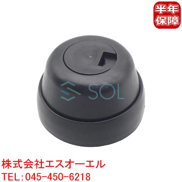 ベンツ W210 W140 W220 ジャッキアップポイント E240 E320 E430 E55 ...