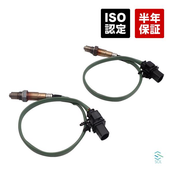 ベンツ GLAクラス X156 GLA180 O2センサー ラムダセンサー フロント 2本セット 出...