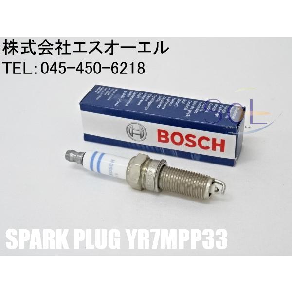 送料185円 ベンツ W463 W209 W251 X204 プラチナ スパークプラグ 1本 BOS...