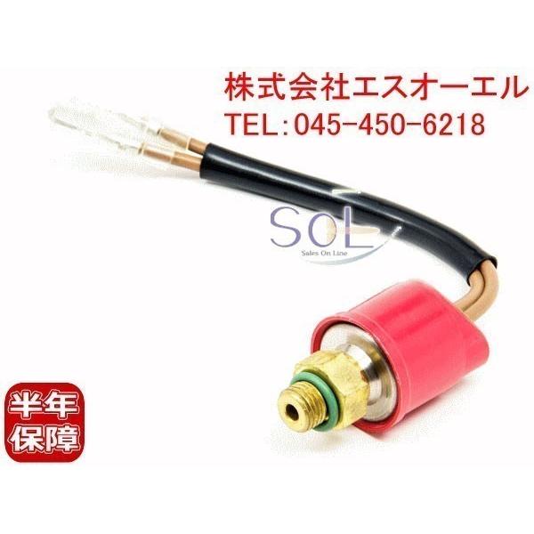 送料185円 ベンツ W201 W202 エアコン プレッシャーセンサー レシーバー圧力センサー リ...