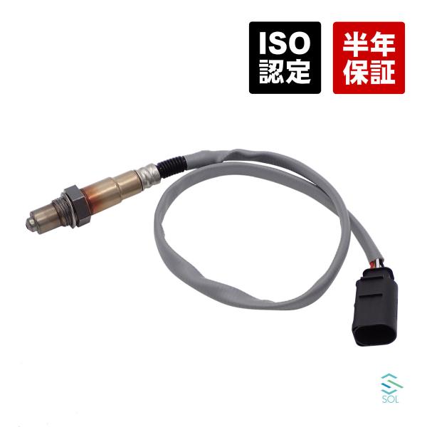 ベンツ O2センサー ラムダセンサー W176 W246 W204 W212 W207 W221 W...