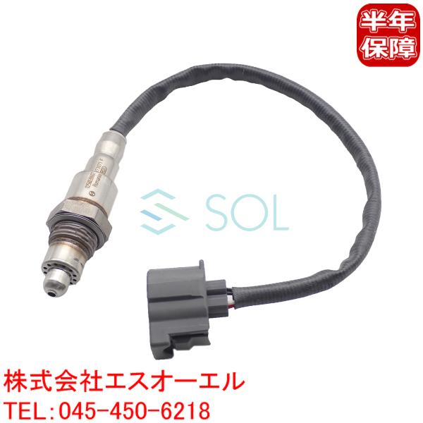 送料185円 ベンツ W176 W246 W117 O2センサー ラムダセンサー BOSCH製 A1...