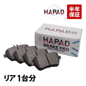 フォルクスワーゲン（Volkswagen） HAPAD VW ワーゲン トゥアレグ 7L