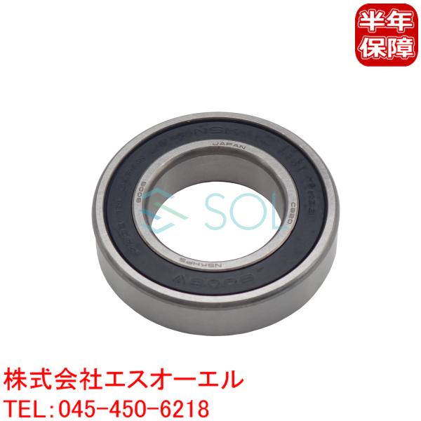 BMW E30 E36 E46 プロペラシャフト パイロットベアリング 318i 318Ci 318...