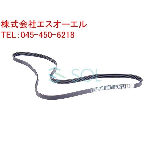 ベンツ W219 W207 ファンベルト Vベルト CLS350 CLS500 E350 6PK24...