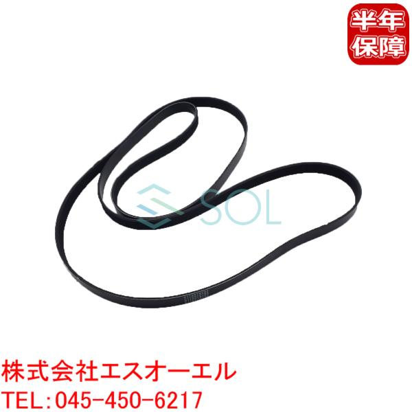 ベンツ W220 R129 R230 ファンベルト Vベルト S320 S350 S430 S500...