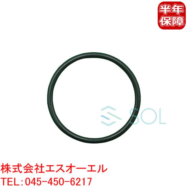 ベンツ W463 R172 W209 オイルレベルセンサー Oリング G400 SLK200 SLK...