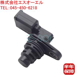 フォルクスワーゲン（Volkswagen） カム角センサー カムシャフト