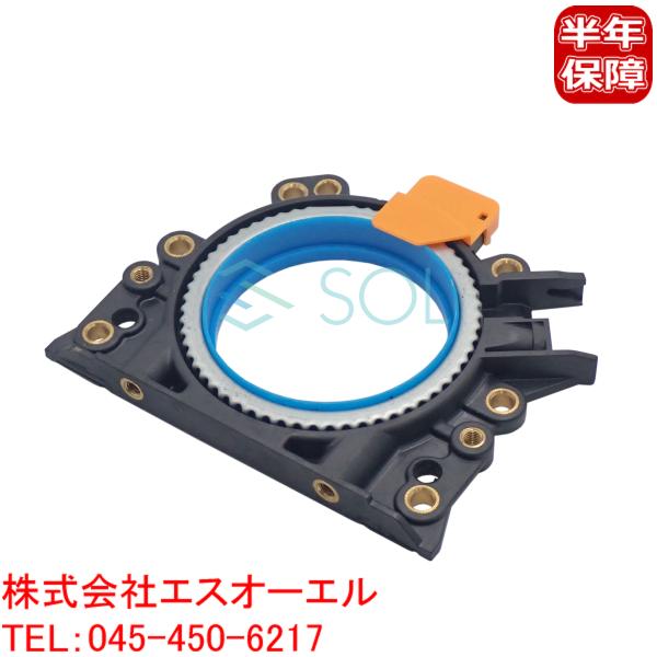 VW ワーゲン ルポ 6X 6E クランクシール シャフトシール シールフランジ 036103171...