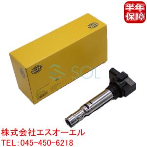 フォルクスワーゲン（Volkswagen） VW ポロ シャラン ティグアン