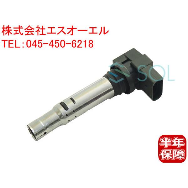 VW ワーゲン ゴルフ5 1K イグニッションコイル 1本 036905715G 036905715...