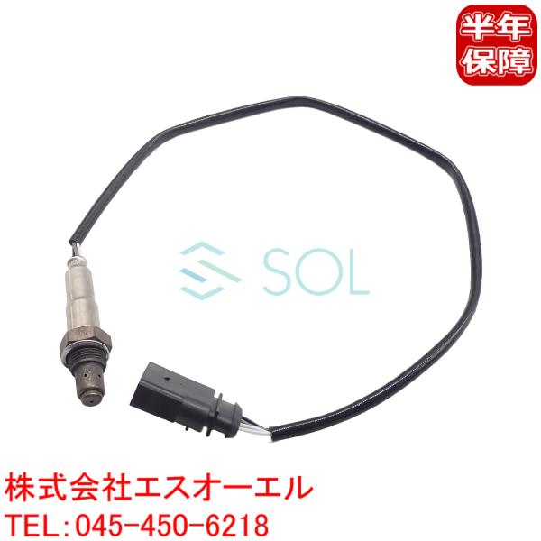 VW ポロ O2センサー ラムダセンサー 036906262D 出荷締切18時