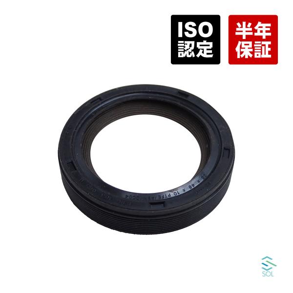 送料185円 VW ゴルフ4 ゴルフ5 ゴルフ6 ボーラ イオス ゴルフプラス ビートル クランクシ...