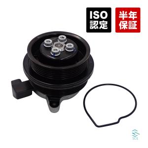 フォルクスワーゲン（Volkswagen） ウォーターポンプ VW シャラン