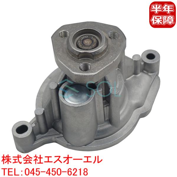 VW ワーゲン ゴルフ5 1K ウォーターポンプ 03C121008E 03C121008H 03C...